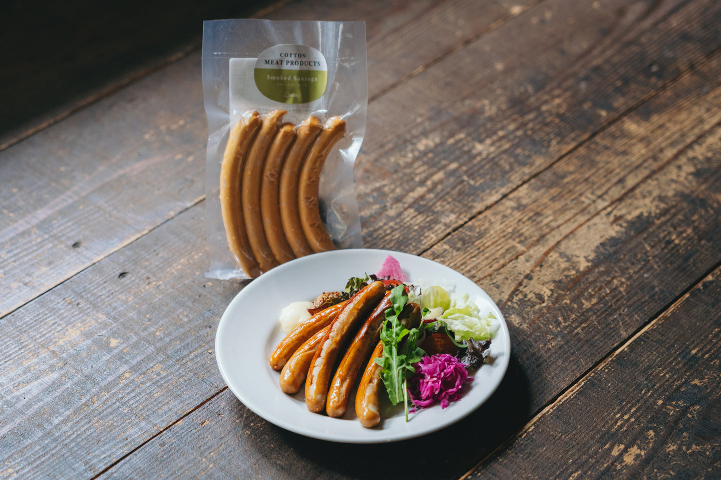 【無添加】スモークソーセージ