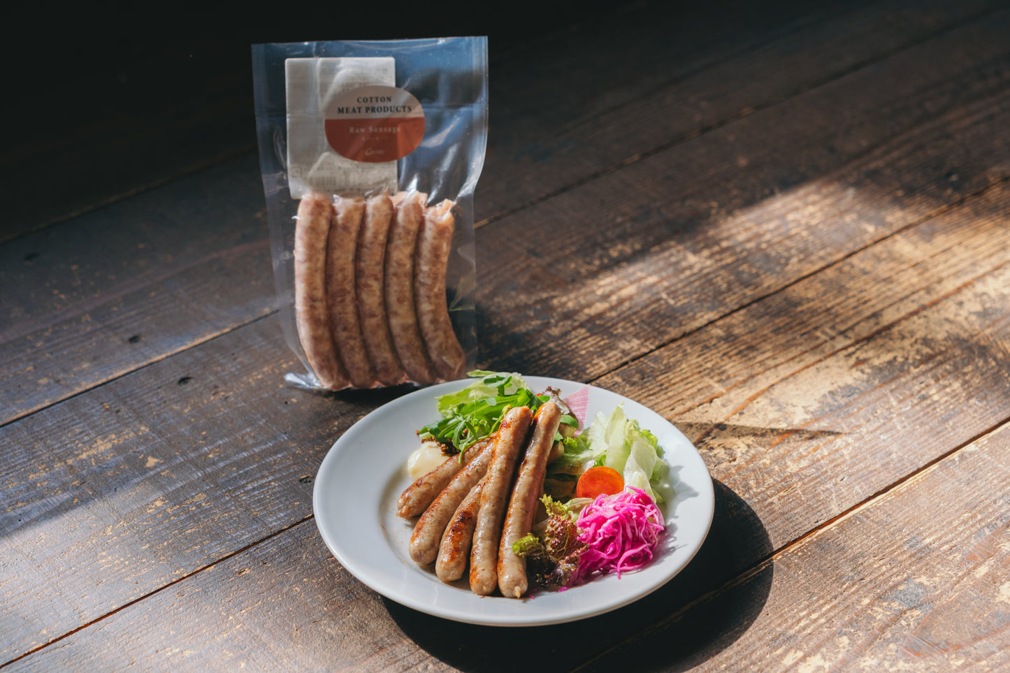 【無添加】生ソーセージ