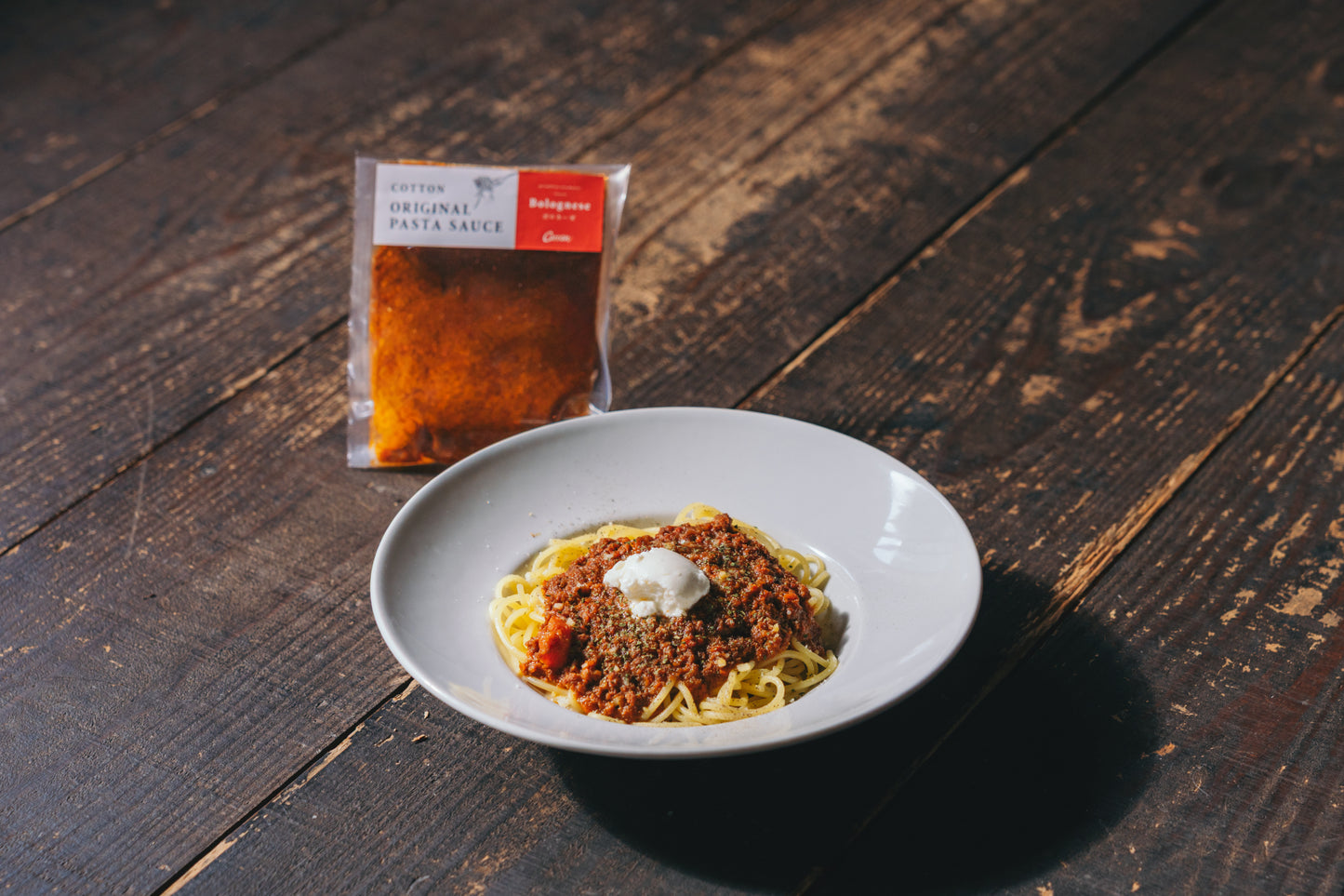 パスタソース4点セット