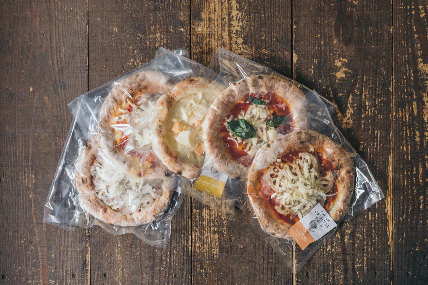 ミートピッツァ